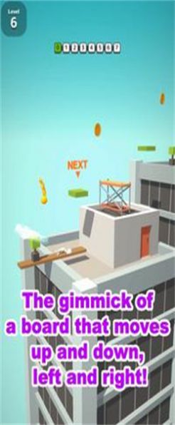 后空翻人手游app截图