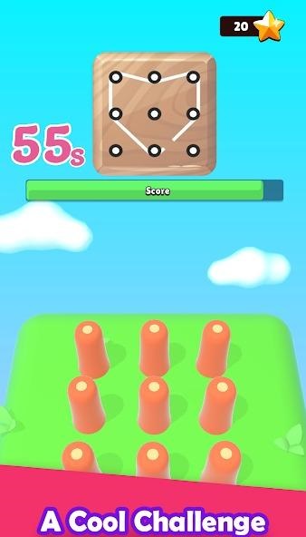 别住绳子手游app截图