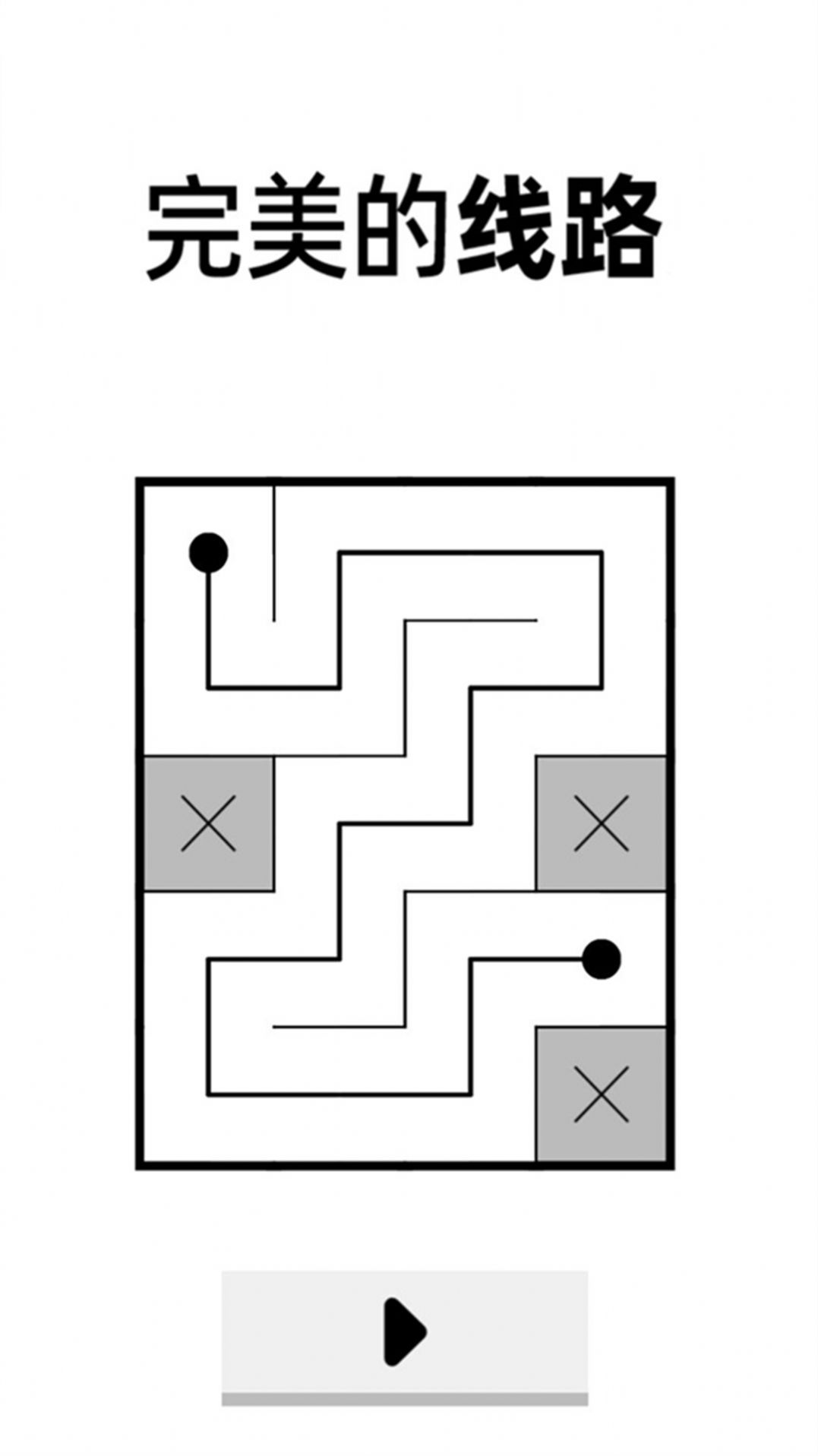 厕所脑洞大作战手游app截图