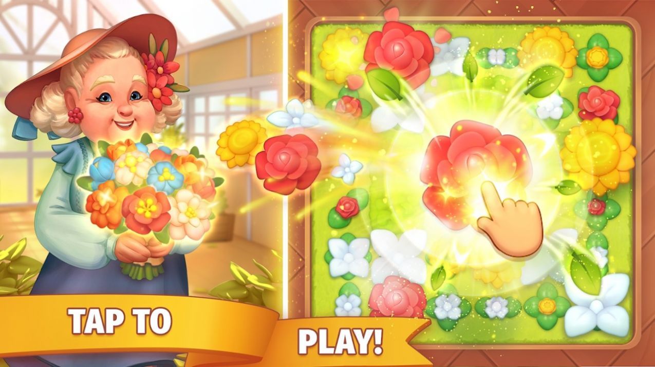 花期我的花园手游app截图