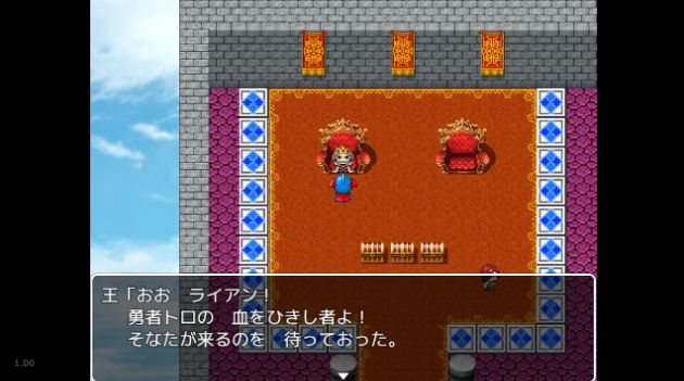 勇者桃太郎手游app截图