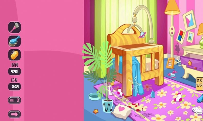 房屋建造模拟手游app截图