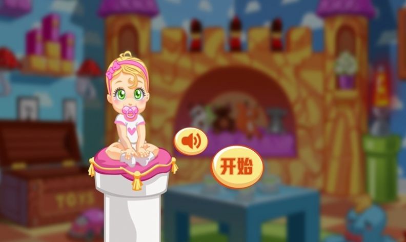 房屋建造模拟手游app截图