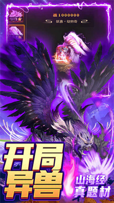 溏心风暴最新版手游app截图