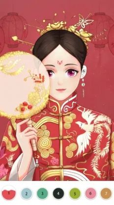 魔法涂色手游app截图