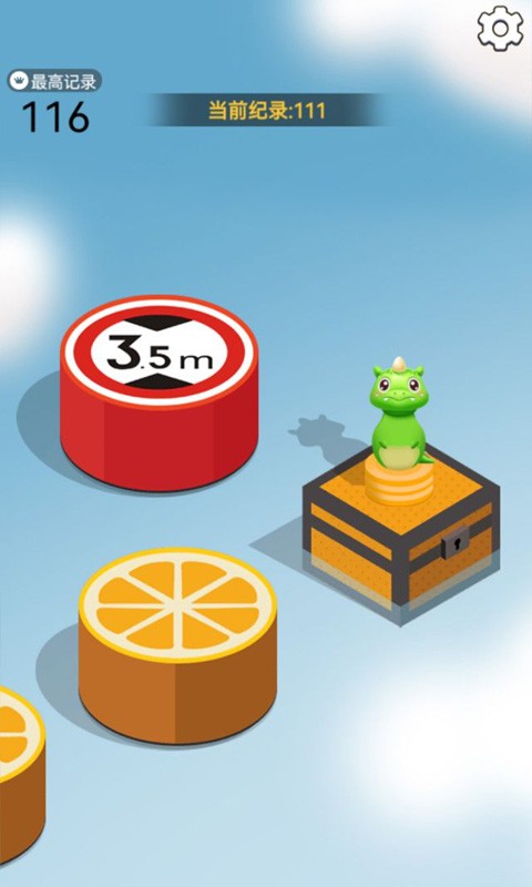 好运跳一跳手游app截图