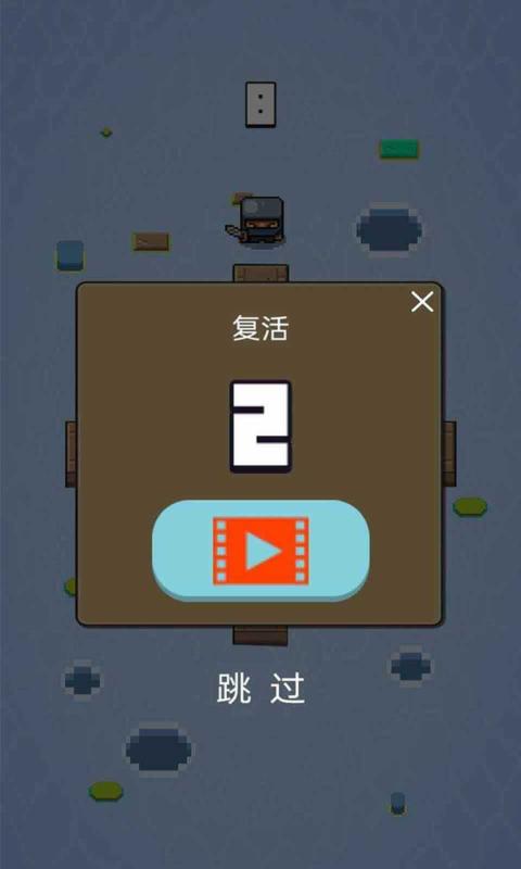 功夫老爷子手游app截图