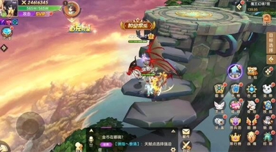 神眷之地手游app截图