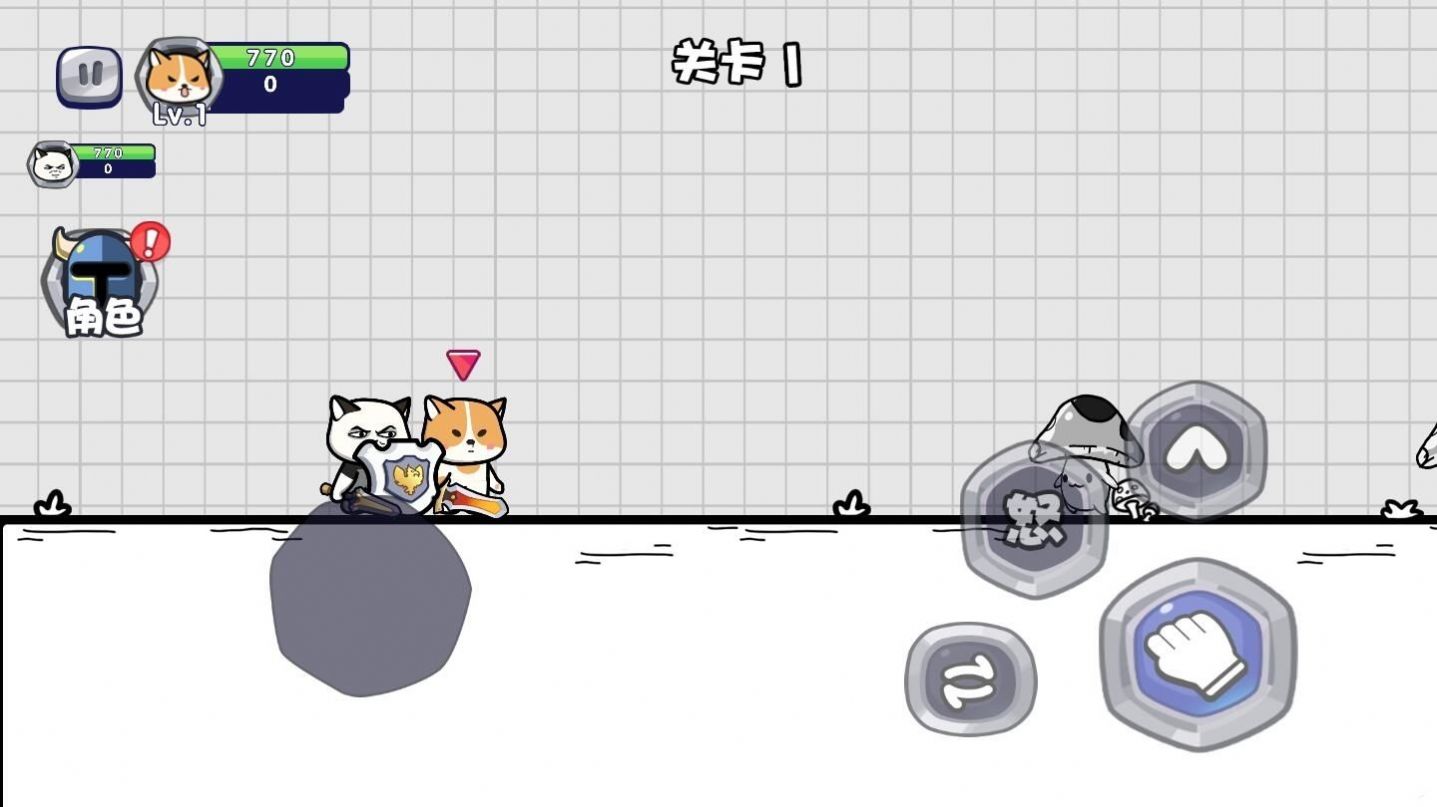 我超勇的手游app截图