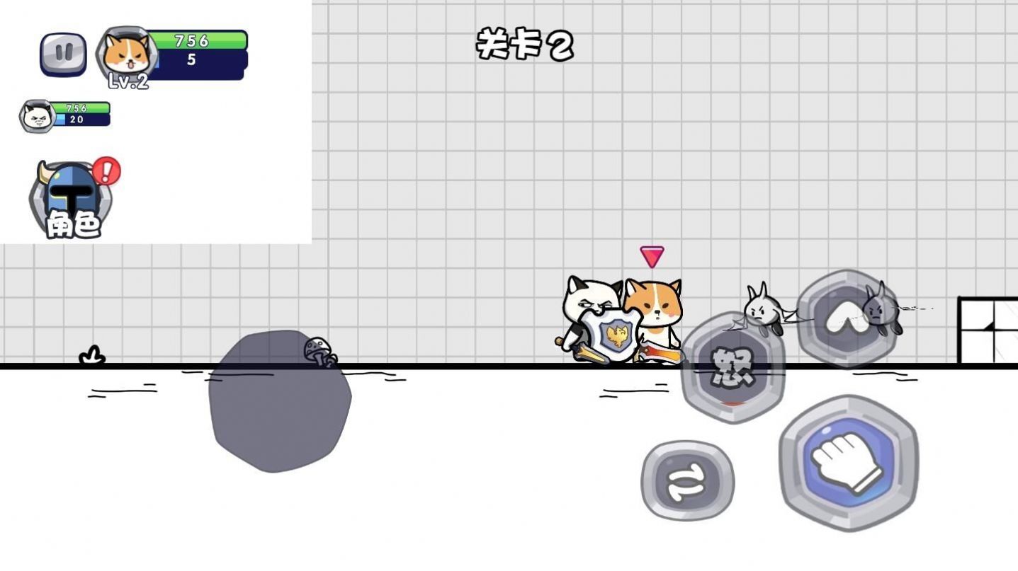 我超勇的手游app截图