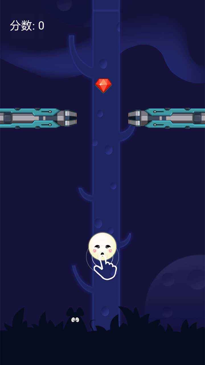 冲上宇宙手游app截图