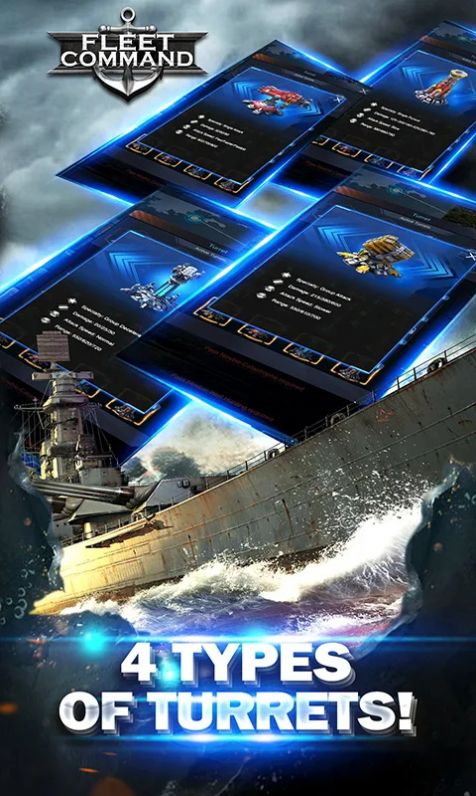 战舰战争模拟器手游app截图