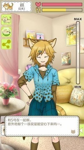 我家不可思议的猫咪手游app截图