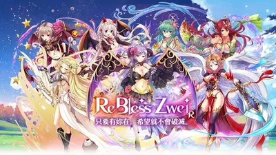 审判回归手游app截图