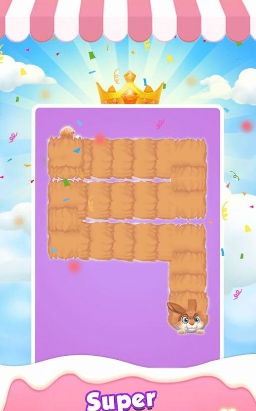 可爱划线者手游app截图