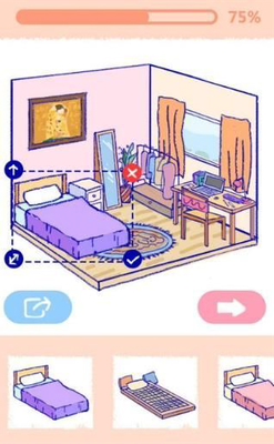 summer手游app截图