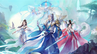 青云诀2仙界归来手游app截图