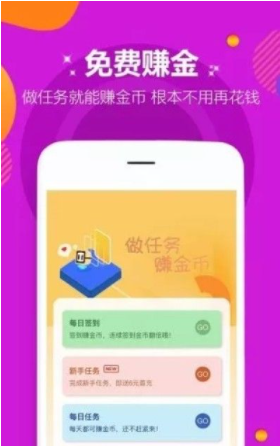 9917手游盒子手机软件app截图