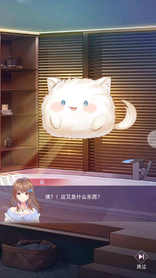 少女通告手游app截图