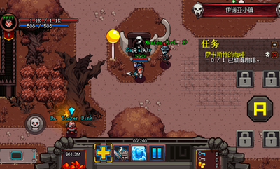 英雄围城5.4.13手游app截图