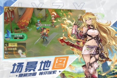 原野之息手游app截图