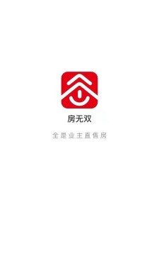 房无双手机软件app截图
