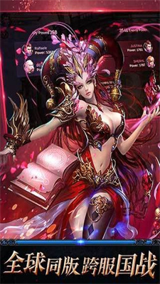 神魔圣域手游app截图