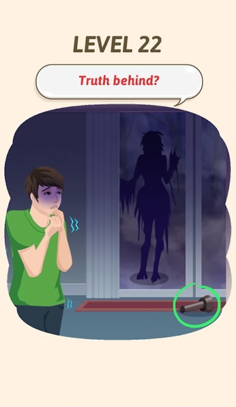 棘手的小测验手游app截图