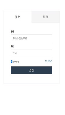 豆好物手机软件app截图