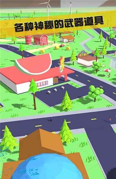 沙雕城市模拟器最新版手游app截图