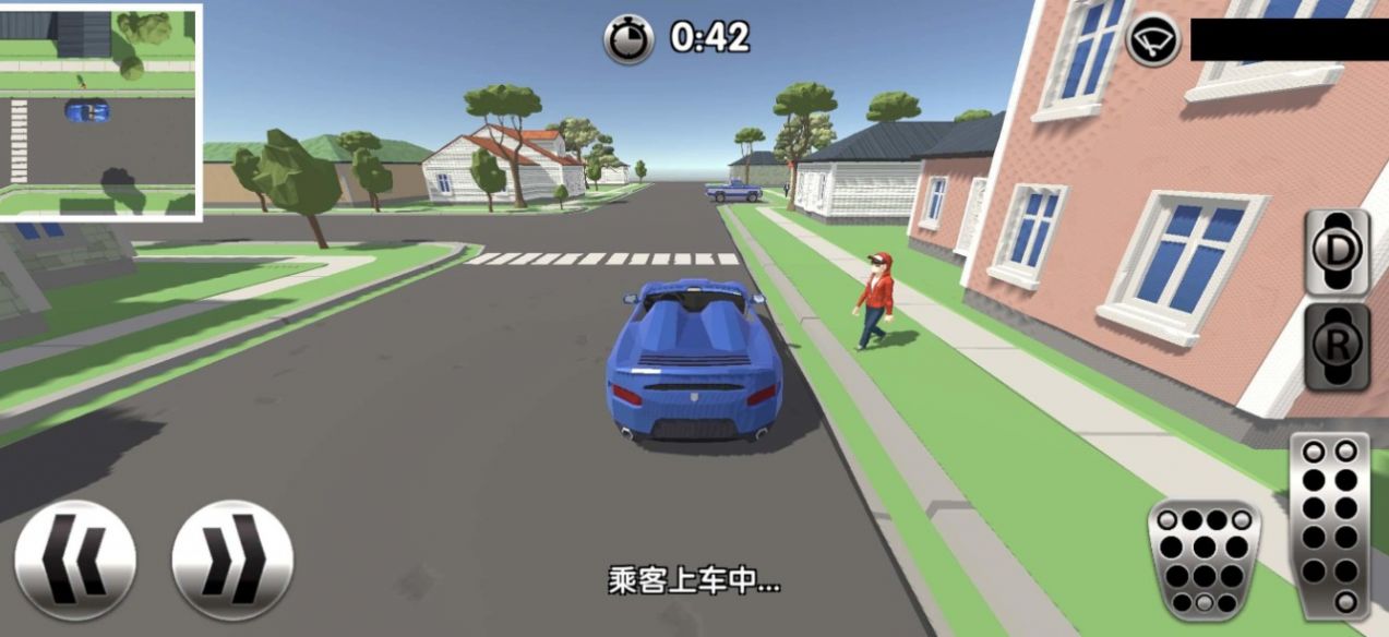 遨游城市模拟驾驶网约车手游app截图
