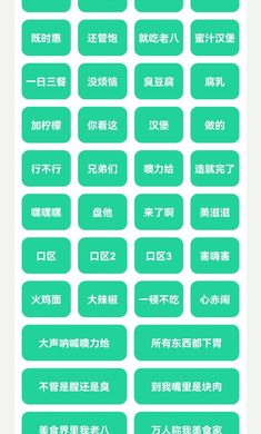 老八八音盒手机软件app截图