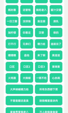 老八八音盒手机软件app截图