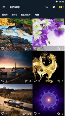 7fon壁纸高清版下载手机软件app截图