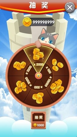猫鼠特攻小游戏手游app截图