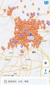 进京360手机软件app截图