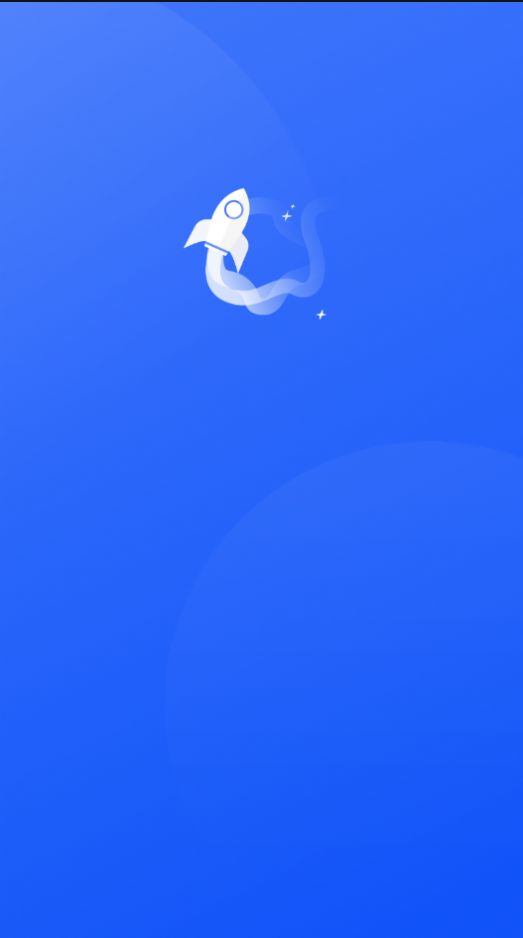 禾苗清理手机软件app截图