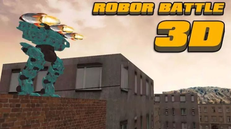 机器人大战斗3D手游app截图