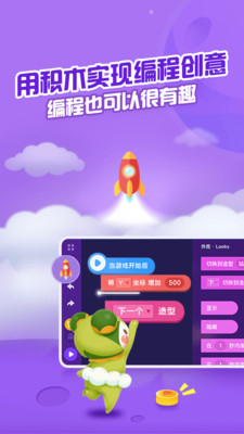 点个猫最新版手机软件app截图