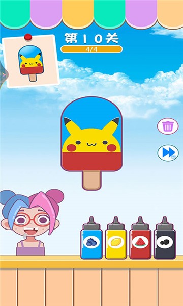 五彩碎碎冰手游app截图
