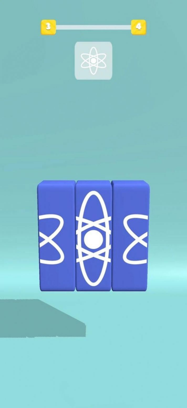 方块3D排序手游app截图