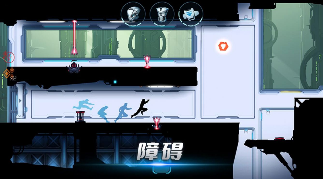 迷你逃生冒险手游app截图