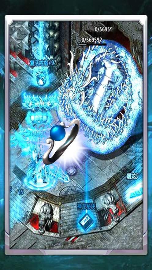 神途冰雪单职业手游app截图