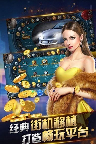 清河麻将2022版手游app截图