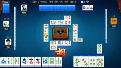 纯真棋牌游戏中心手游app截图