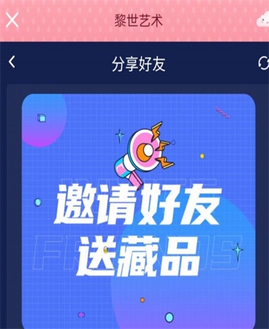 凯洋购物手机软件app截图