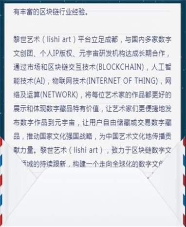凯洋购物APP免费版手机软件app截图