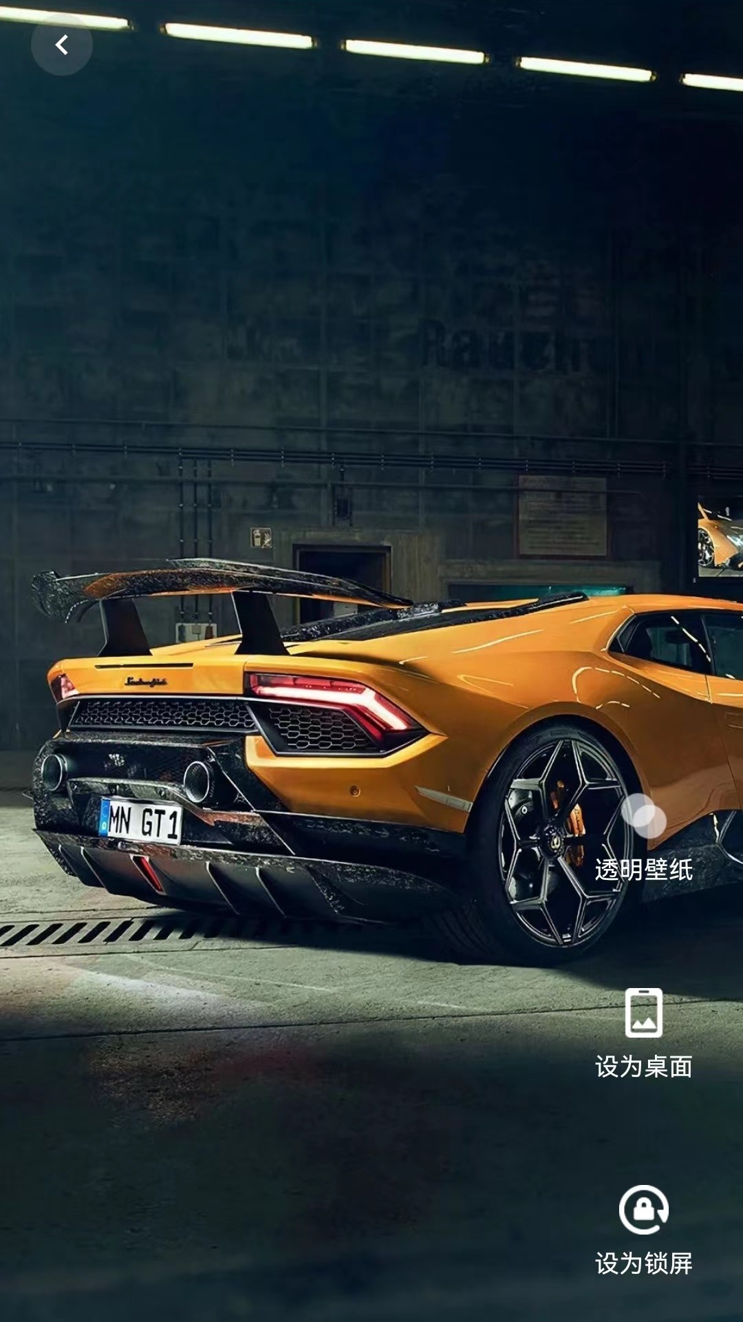 全民壁纸2022手机软件app截图