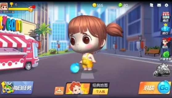 糖逗特工手游app截图