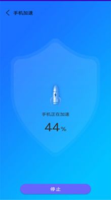 万能垃圾清理大师手机软件app截图